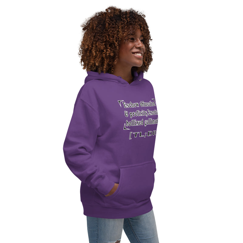 [TL;DR] Hoodie | Black Queer Humor