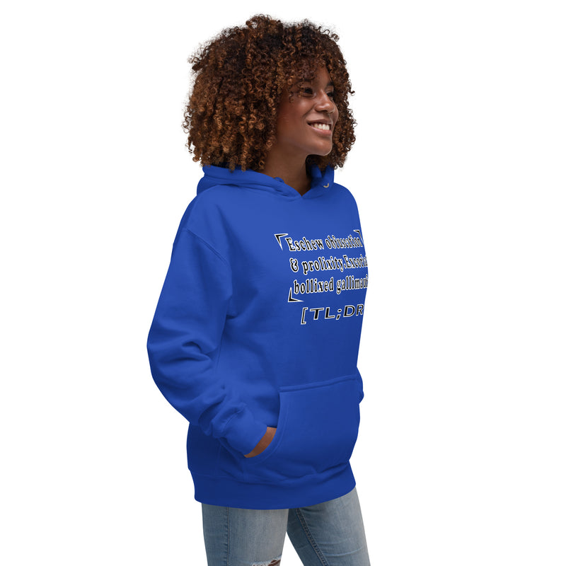 [TL;DR] Hoodie | Black Queer Humor