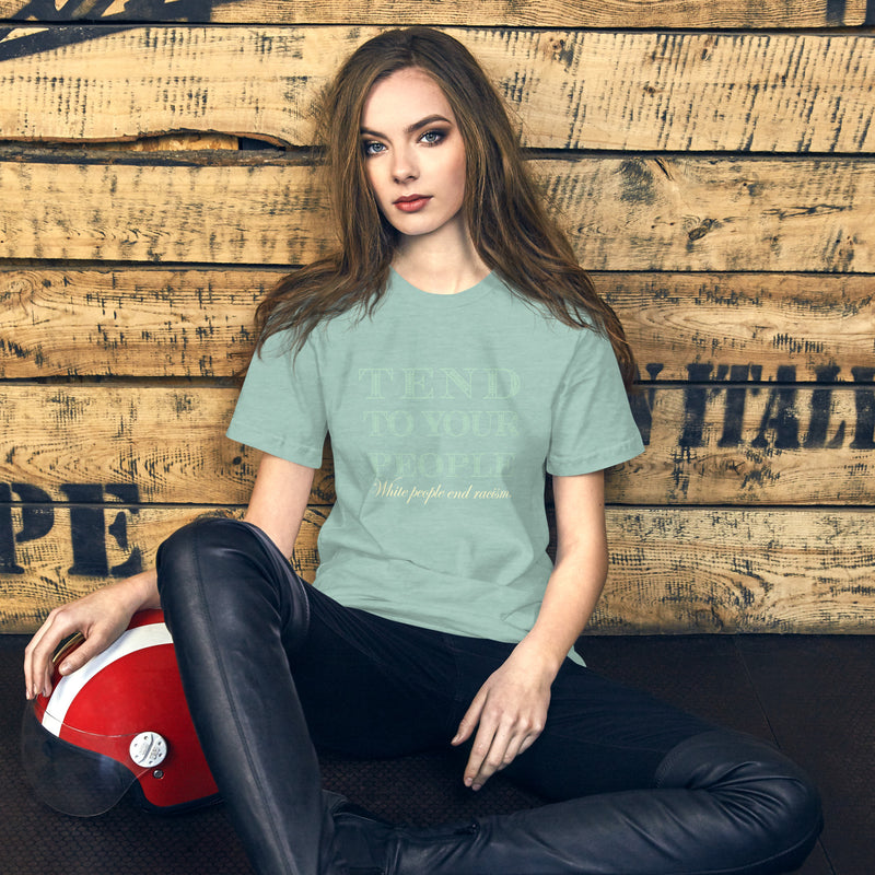 Tend To Your People T-Shirt | Black Queer Affirmation