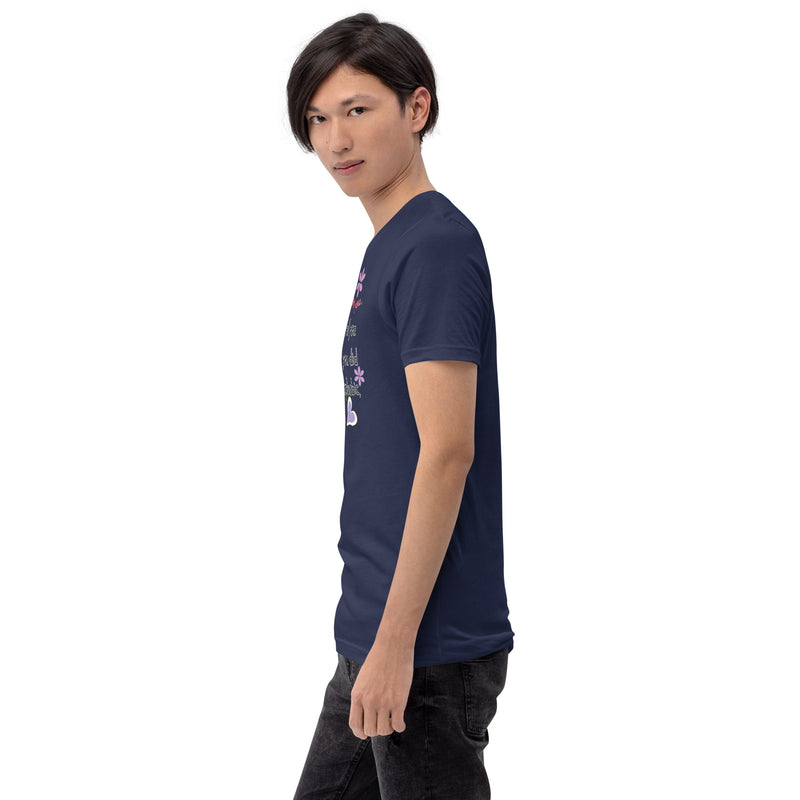 Love Wins T-Shirt | LGBTQ+ Pride Apparel