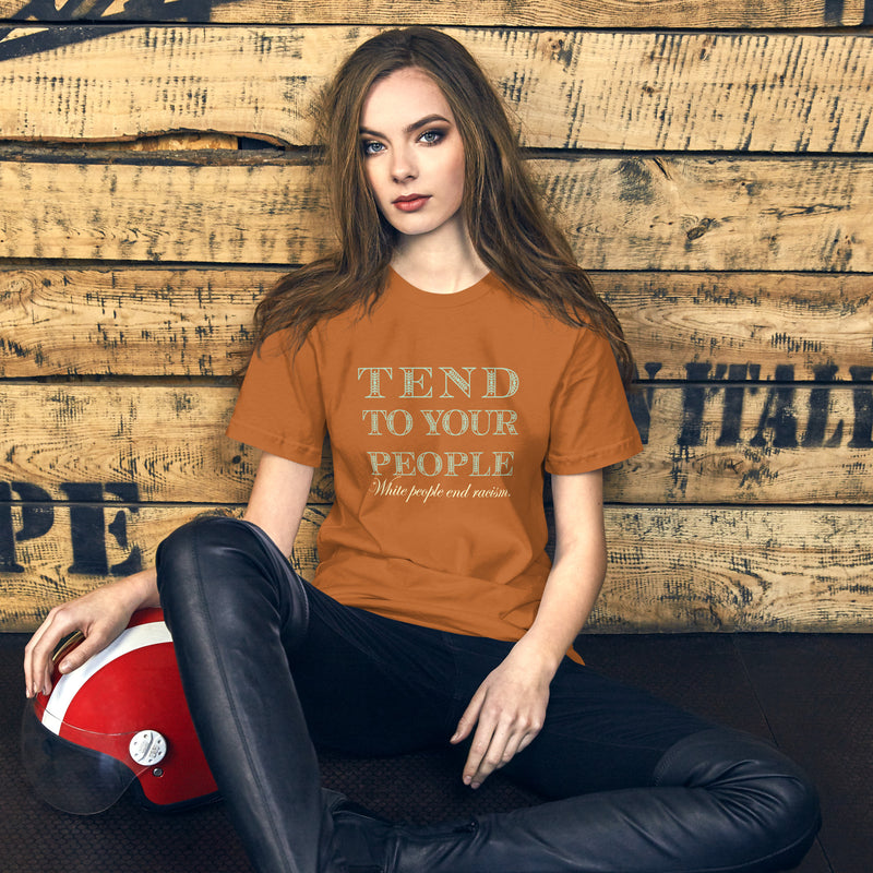Tend To Your People T-Shirt | Black Queer Affirmation