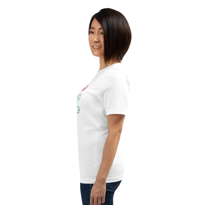 Do You, Baby T-Shirt | Queer Pride Apparel