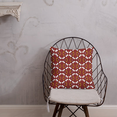 Kabiosile Pillow | Afrocentric Decor & Orisha Art