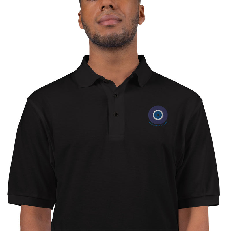 Back Atcha, Baby Polo | Black Queer Pride Apparel